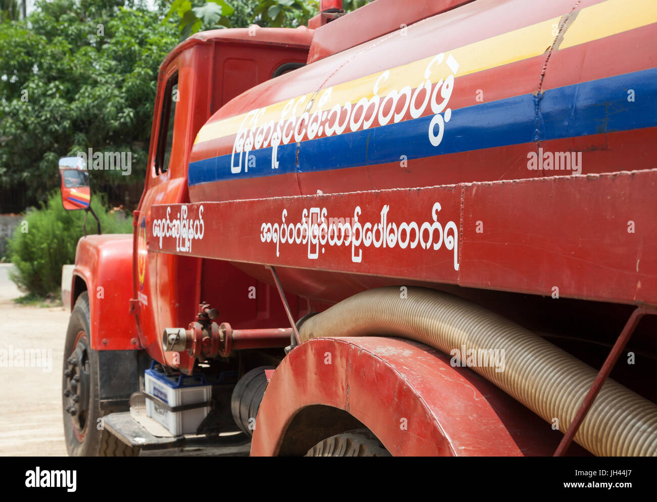 Nouveau modèle de camions d'incendie du service des incendies de Myanmar.Etat Shan, Myanmar. Banque D'Images