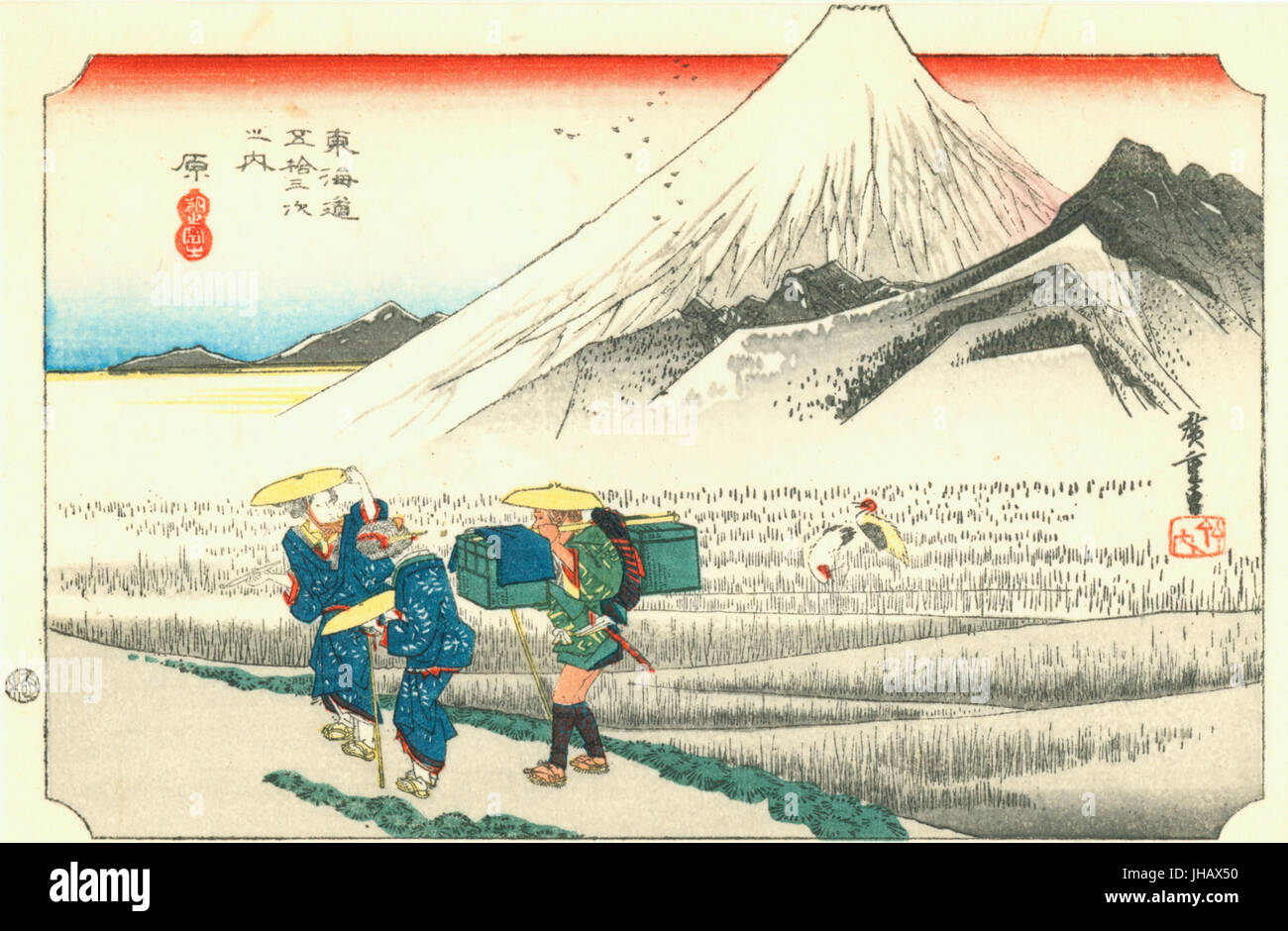 Hiroshige14 hara Banque D'Images