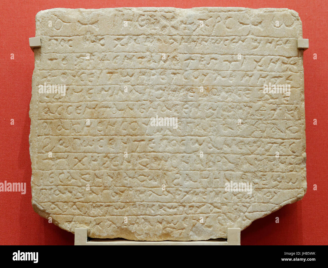 Stèle funéraire Louvre Thousei E27220 Banque D'Images