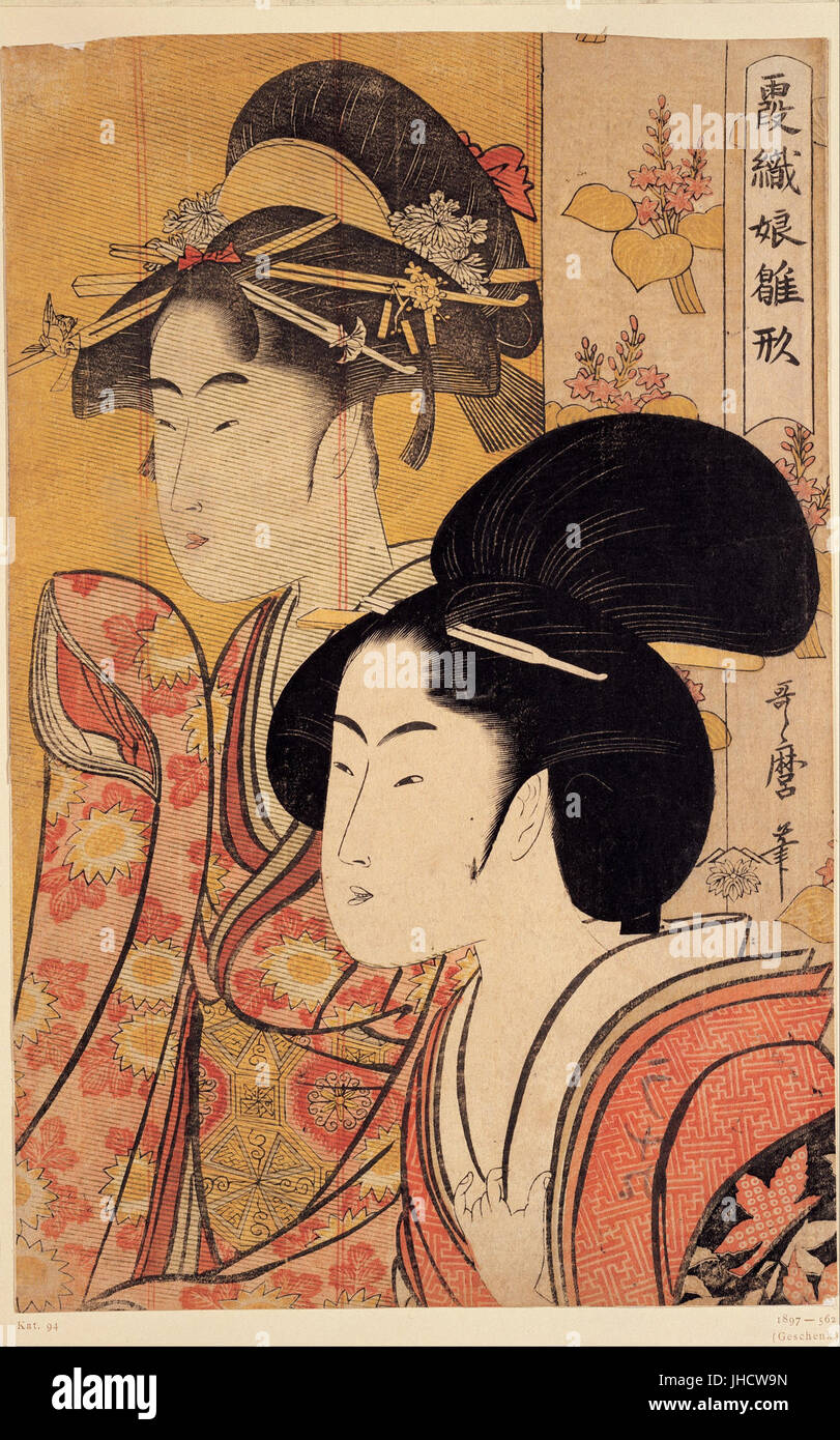 Kitagawa Utamaro - deux beautés avec bambou - Banque D'Images
