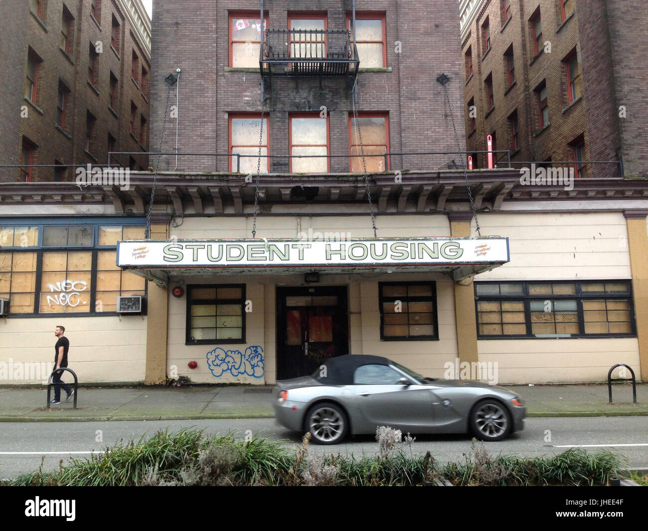 2015-365-9 Trouver la juxtaposition (15626066194) Banque D'Images