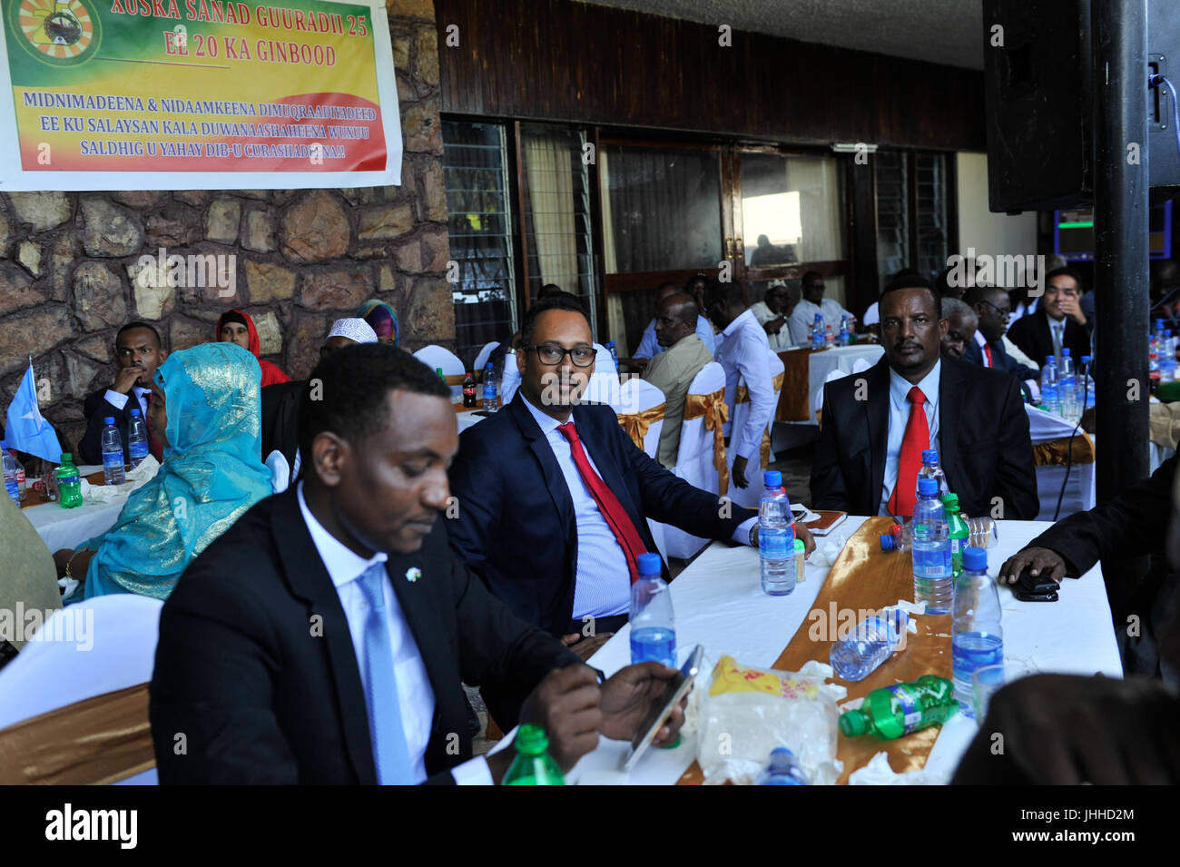 2016 28 Journée nationale de l'Éthiopie-9 (27308993655) Banque D'Images