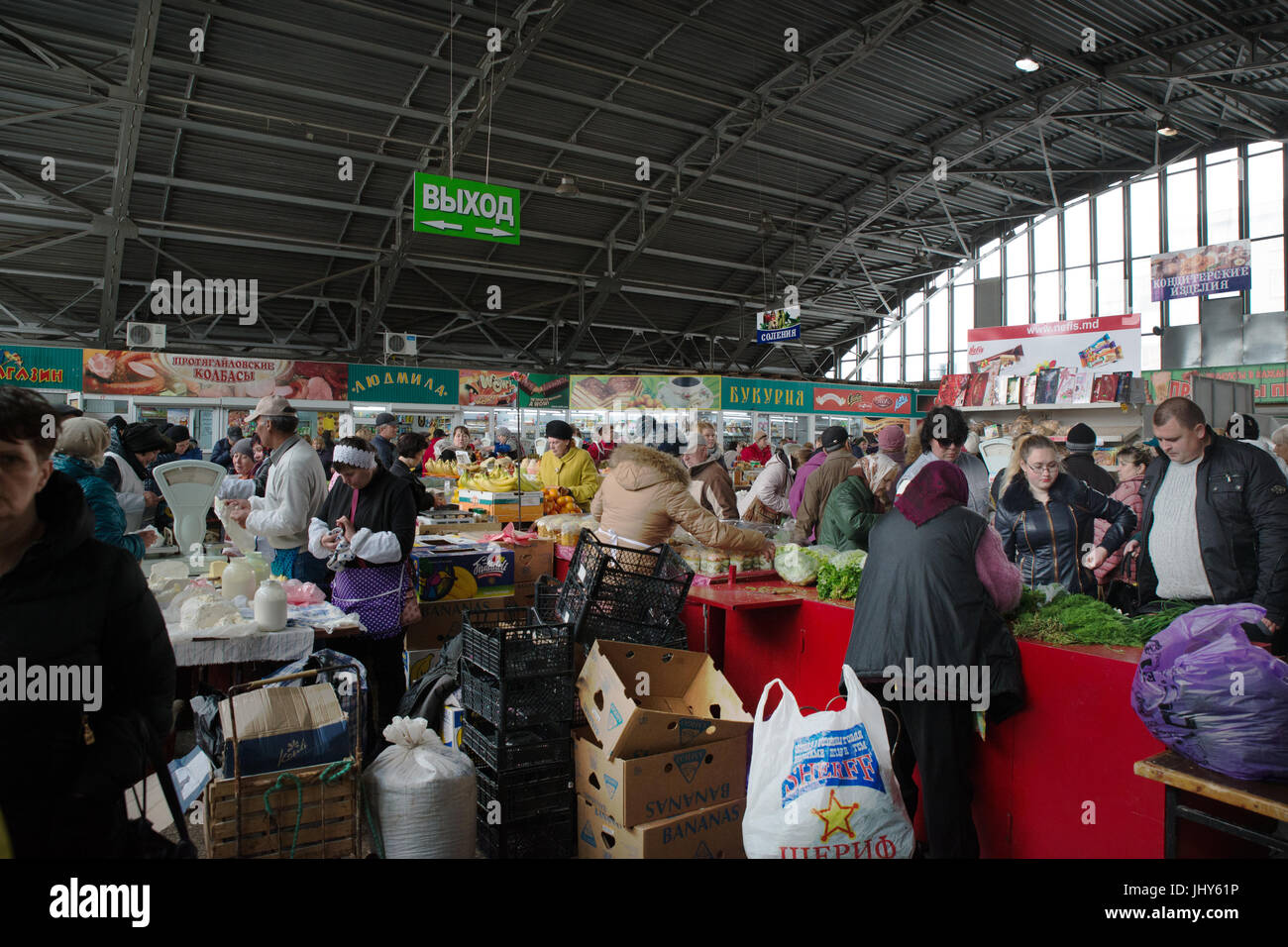 Marché alimentaire de Bendery, la Transnistrie Banque D'Images