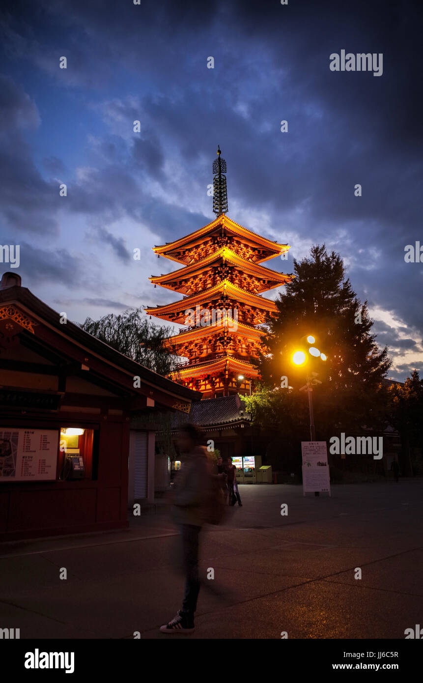 La pagode à cinq étages Banque D'Images