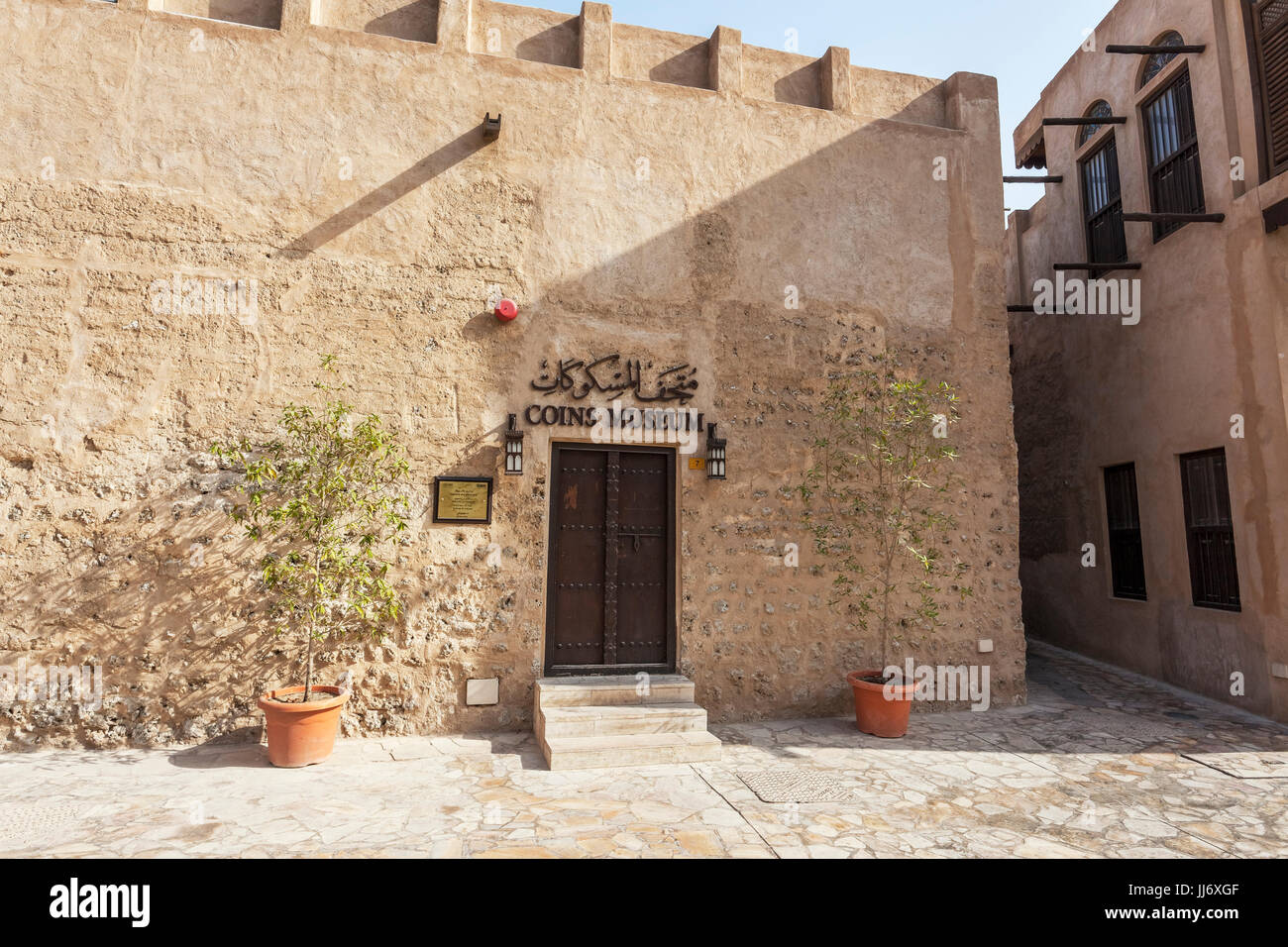 Pièces de musée, souk Al Fahidiold, zone Bastakiya, Dubaï, Émirats Arabes Unis Banque D'Images