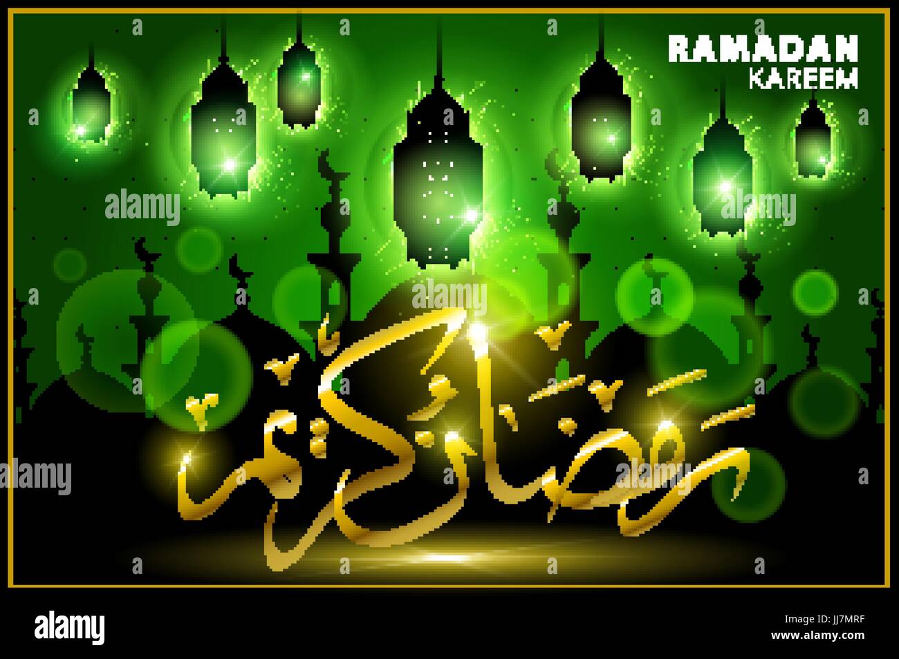 Origines du ramadan, vecteur de l'arabe la calligraphie islamique de Ramadan kareem sur fond vert curtian art. Illustration de Vecteur