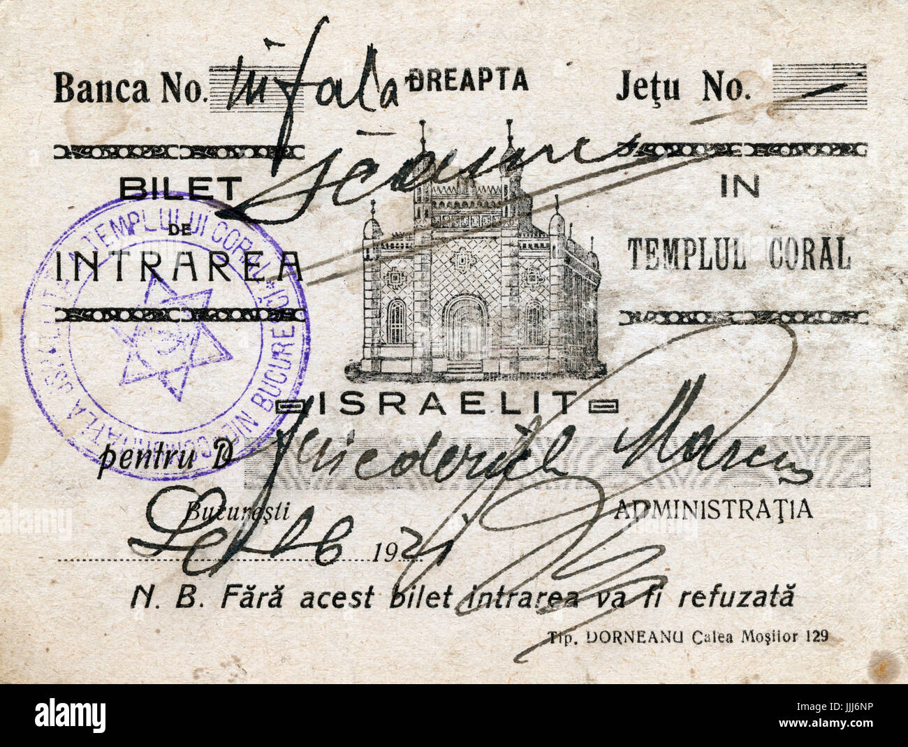 L'achat de billets pour les vacances à Bucharest Bucuresti / grande synagogue Templul Coral Israelit. (Temple choral ). En date du 1921. Roumanie / Roumanie. Billet pour le Nouvel An, Roch hachana, le Jour des Expiations, le Yom Kippour Banque D'Images