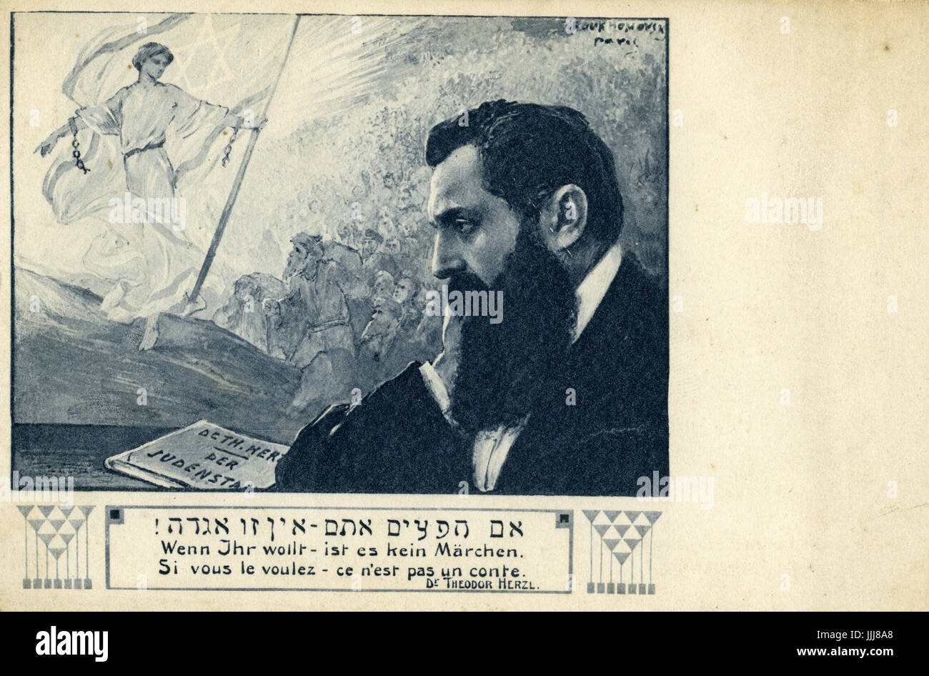 Theodor Herzl 2 Mai 1860 3 Juillet 1904 Ne Benjamin Ze Ev Herzl Fondateur De L Organisation Sioniste Mondiale Carte Postale Commemorative Avec Citation De L Ouvrage De Herzl Ancien Nouveau Land Altneuland