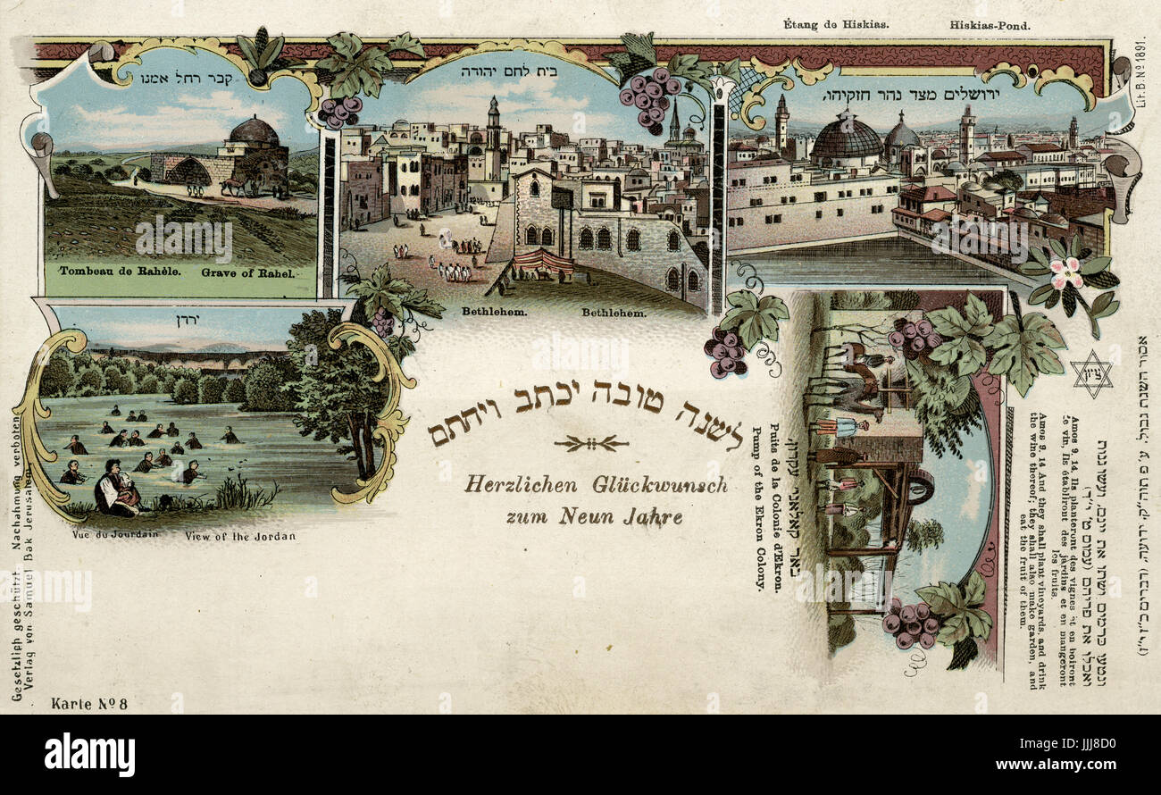 Bethléem, 1901 - 1902, la nouvelle année carte postale de Terre Sainte, avec vue sur le tombeau de Rachel, la rivière Jordan,piscine de Siloé, pompe d'Ékron colony Banque D'Images