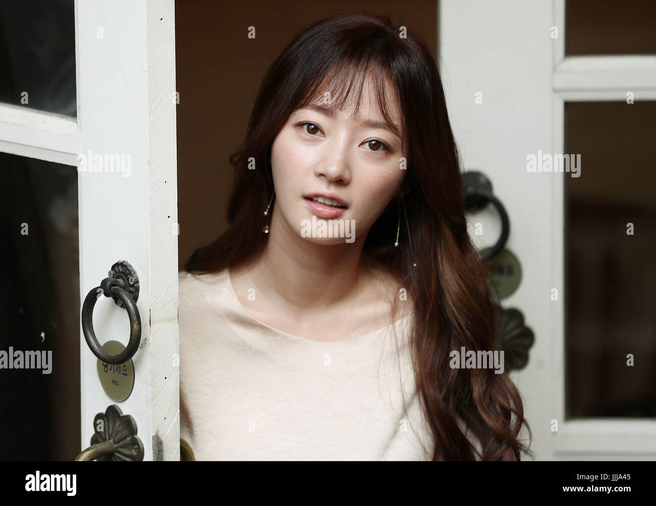 S. actrice coréenne Song Ha-yoon actrice sud-coréen chanson Ha-yoon, qui a joué dans le drama "lutte mon chemin,' pose pour une photo avant une interview à Séoul le 19 juillet 2017. Le premier épisode du drame a été diffusée par le réseau de télévision KBS le 22 mai. (Yonhap)/2017-07-20 09:07:41/  < 1980-2017 AGENCE YONHAPNEWS. . > Photo via Newscom Banque D'Images