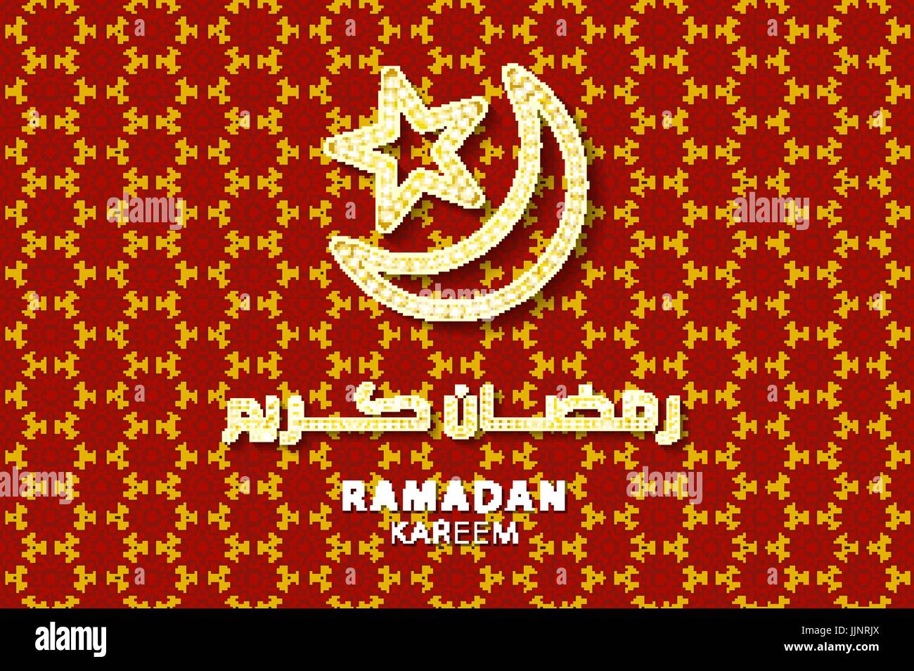 Carte de voeux Ramadan sur fond rouge. Vector illustration. Ramadan Kareem signifie Ramadan est généreux. art Illustration de Vecteur