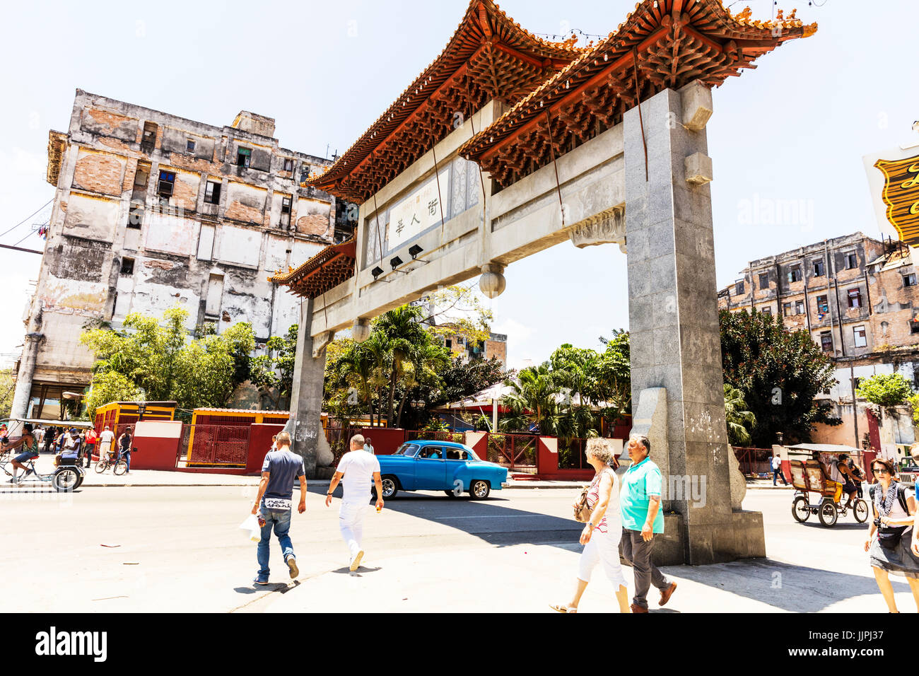 Quartier chinois de la Havane, le quartier chinois de la Havane, à Chinatown, le quartier chinois de la Havane Cuba, l'entrée de Chinatown, la Havane, Cuba, arche, l'arche d'entrée, paifang pailou Banque D'Images