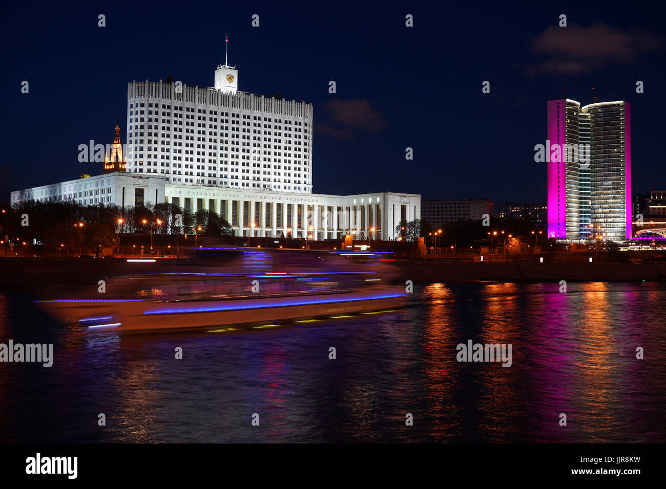 La Maison Blanche, également connu sous le nom de la Fédération Maison Blanche, est un bâtiment public à Moscou Banque D'Images