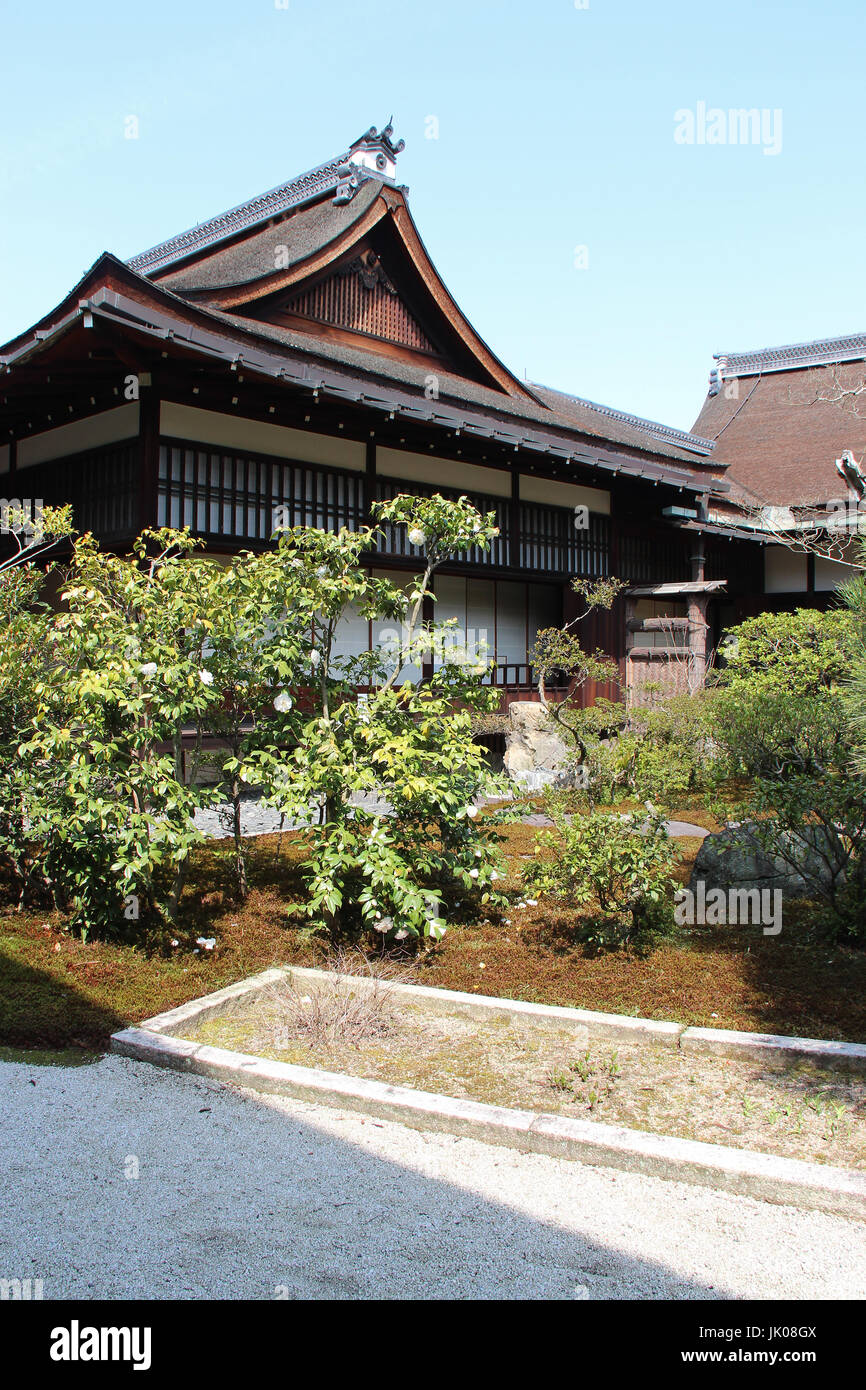 Palais impérial de Kyoto Gosho) (à Kyoto (Japon). Banque D'Images