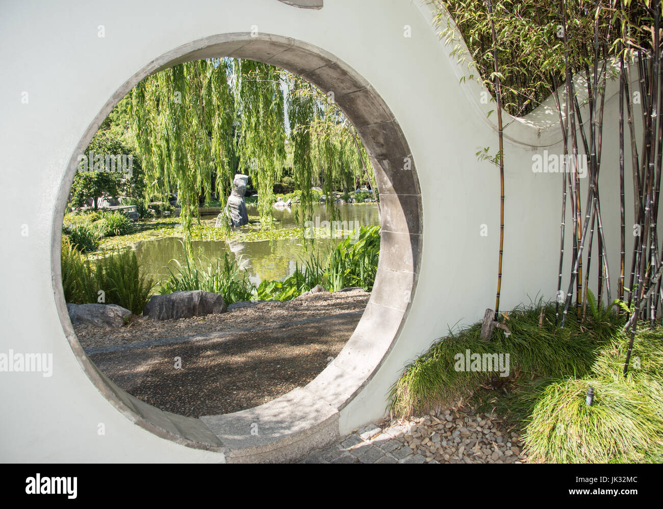 Sydney, NSW Australia-November,18,2016 : mur de l'étang de lotus dans le jardin chinois de l'amitié à Sydney, Australie Banque D'Images