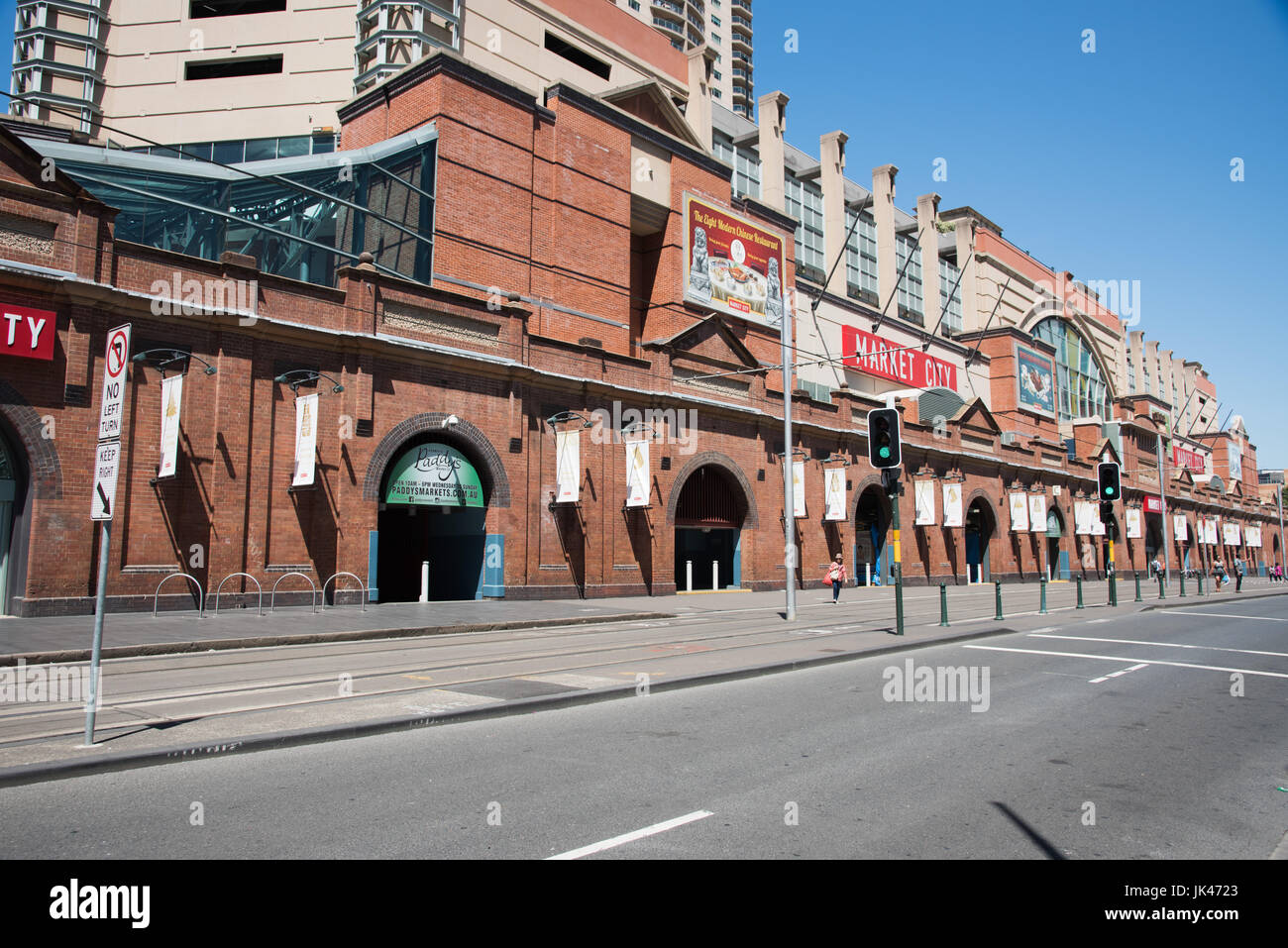 Sydney, NSW Australia-November,18,2016 : Ville marché magasins d'usine avec des gens au centre-ville de Sydney, Australie. Banque D'Images