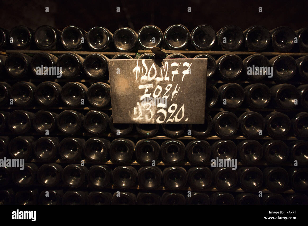 France, Marne, Champagne, Epernay, cave à champagne Moët & Chandon, caves de champagne Banque D'Images