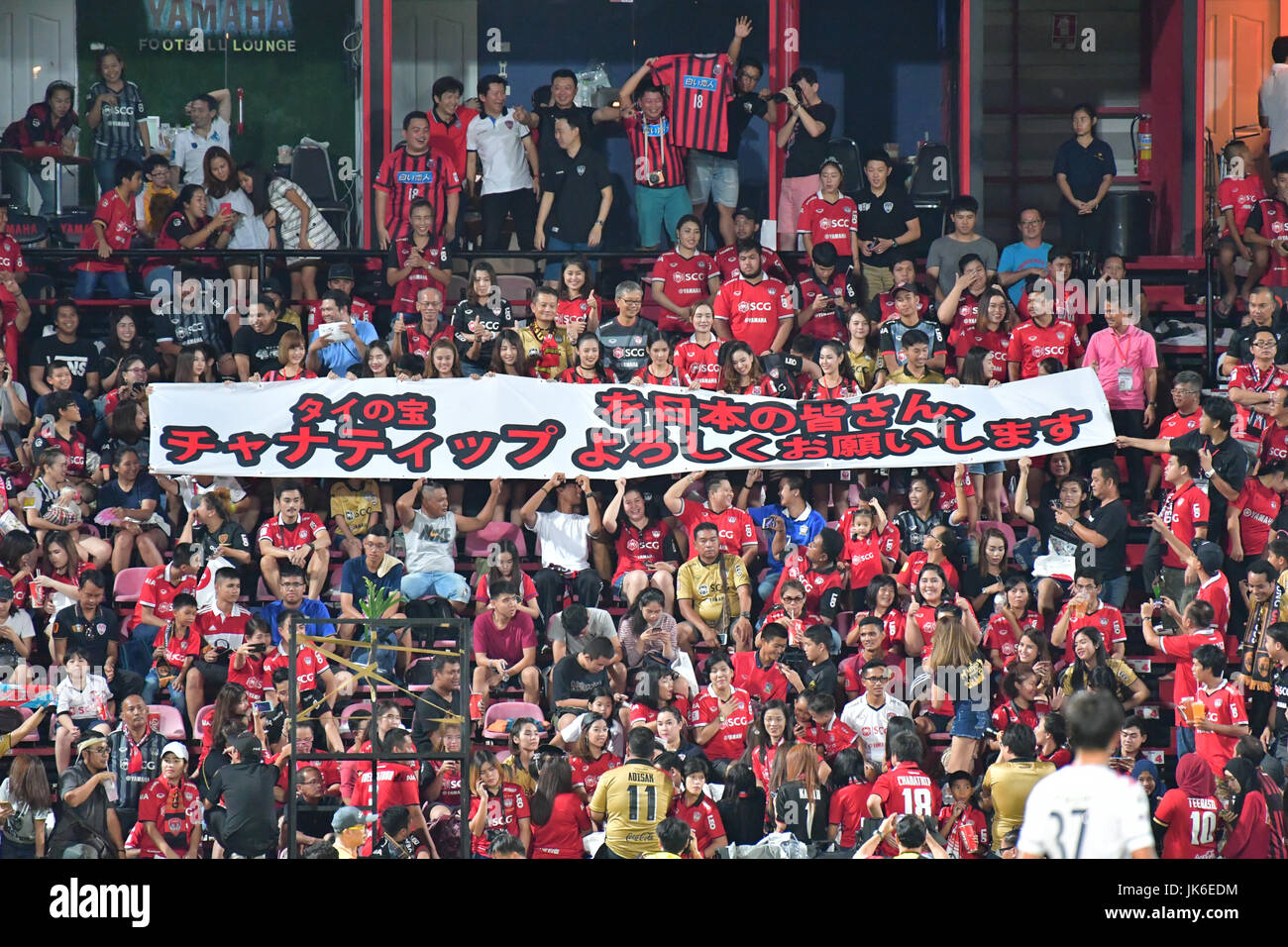 Nontaburi, Thaïlande. 22 juillet, 2017. Invitation 2017 Football International de Bangkok entre SCG Muangthong United et Consadole Sapporo au SCG Stadium le 22 juillet 2017 en Thaïlande, Nontaburi. Credit : Chatchai Somwat/Alamy Live News Banque D'Images