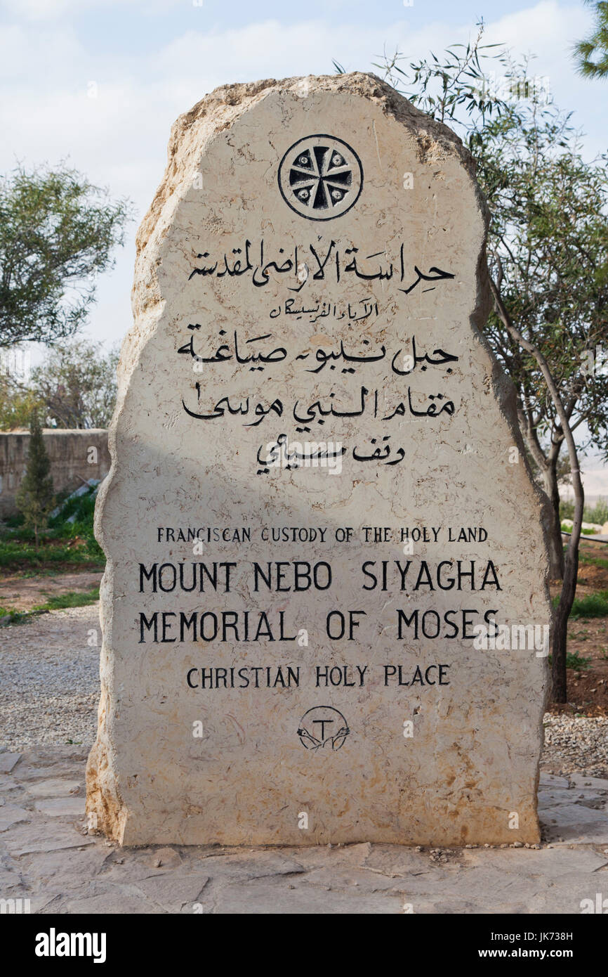 La Jordanie, Kings Highway, Mt. Nebo, mémorial de Moïse de voir la Terre Promise Banque D'Images