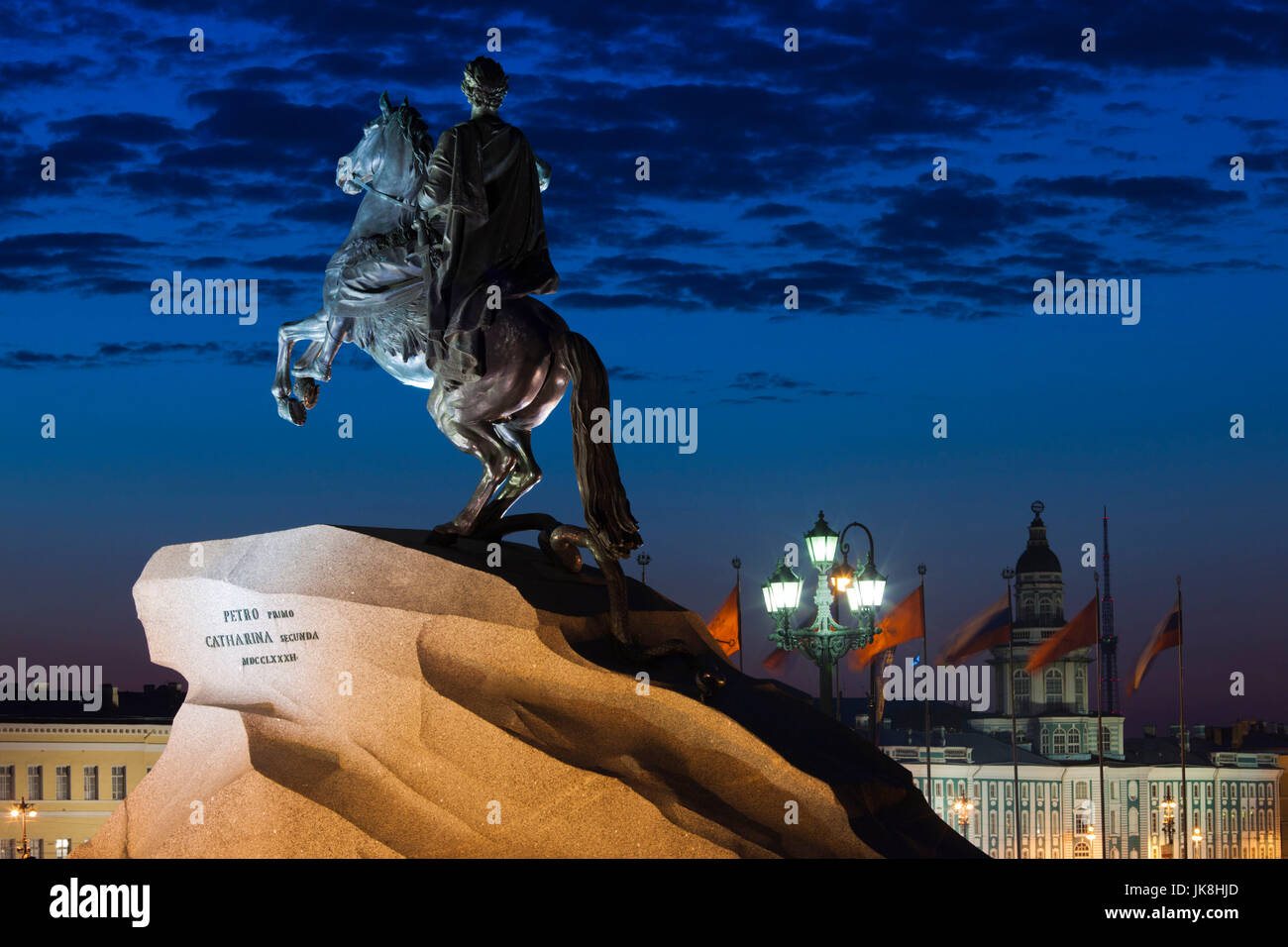 La Russie, Saint-Pétersbourg, Centre, Jardins Alexandrovsky, Bronze Horseman statue du tsar Pierre le Grand, soir Banque D'Images