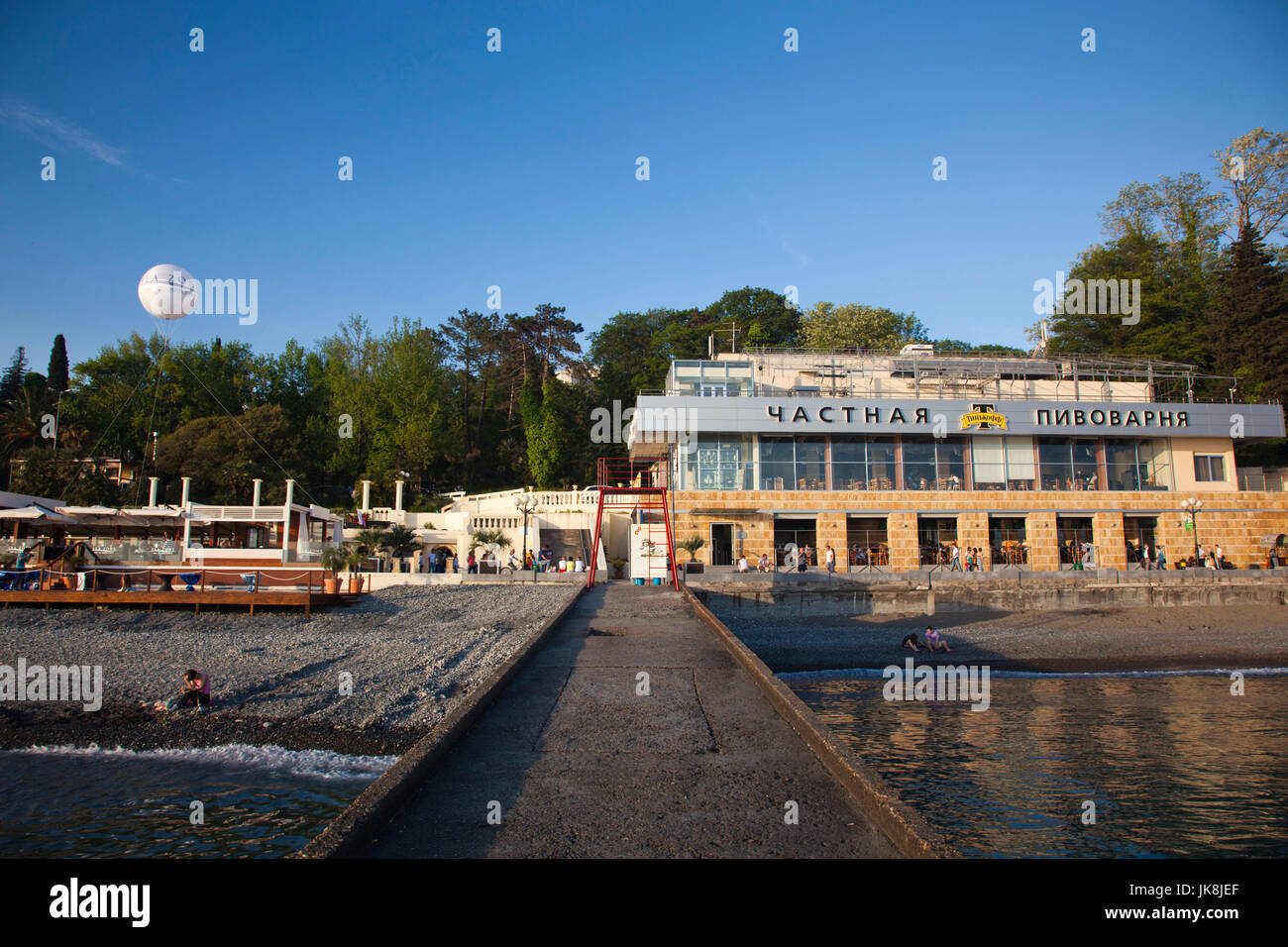 La Russie, de la côte de la mer Noire, Sotchi, Lighthouse Beach Banque D'Images