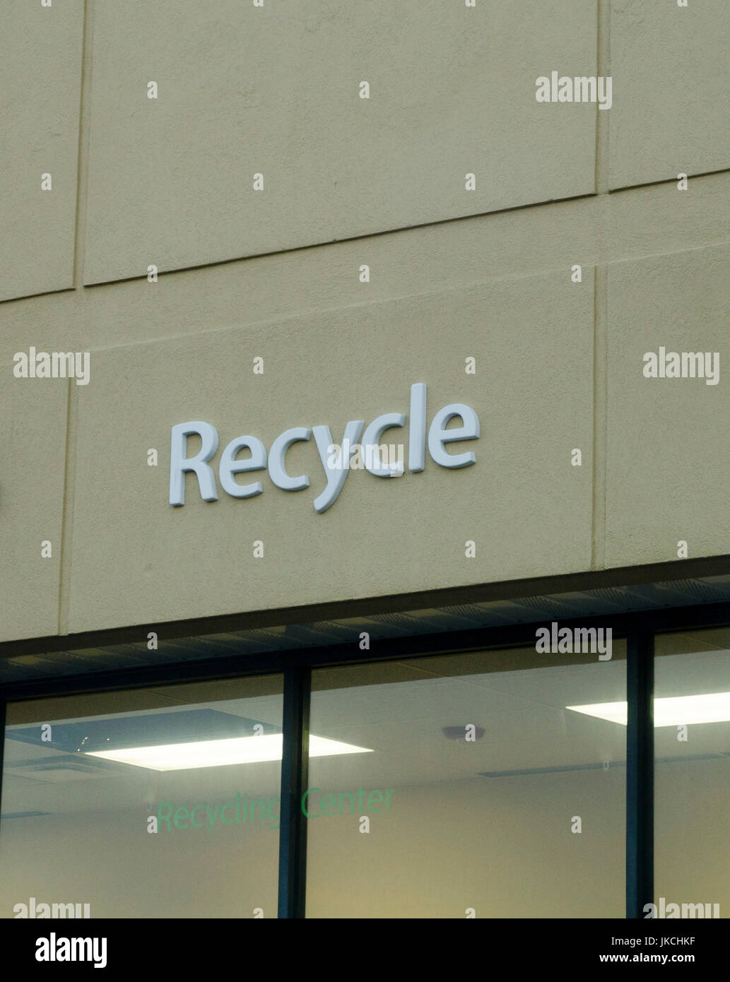 Centre de recyclage Banque D'Images