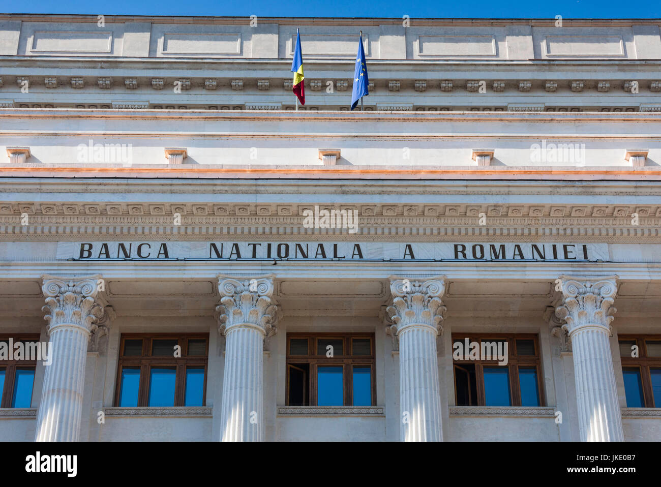 Roumanie, Bucarest Lipscani, vieille ville, Édifice de la Banque nationale de Roumanie Banque D'Images