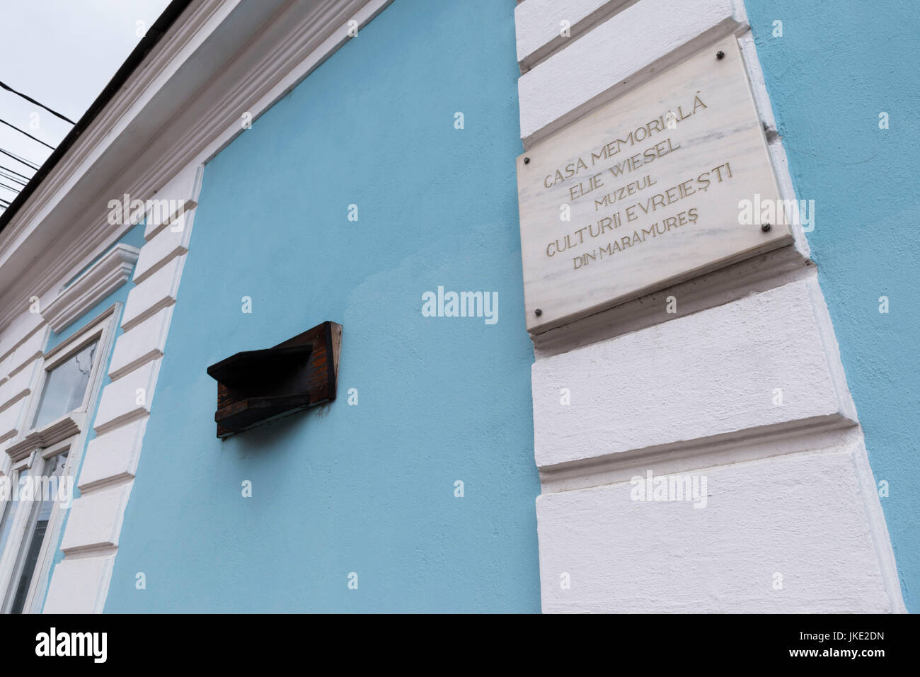 La Roumanie, la Région de Maramures, Sighetu Marmatei, Elie Wiesel's House, ancienne résidence de la lauréate du Prix Nobel de la paix et de l'écrivain de l'Holocauste, Elie Wiesel, extérieur Banque D'Images