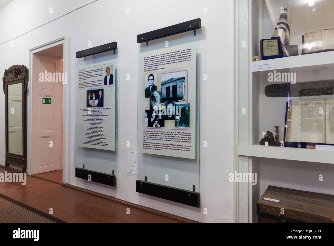 La Roumanie, la Région de Maramures, Sighetu Marmatei, Elie Wiesel's House, ancienne résidence de la lauréate du Prix Nobel de la paix et de l'écrivain de l'Holocauste, Elie Wiesel, de l'intérieur Banque D'Images