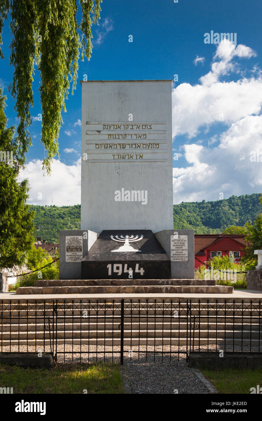 La Roumanie, la Région de Maramures, Sighetu Marmatei, Monument de l'Holocauste Banque D'Images