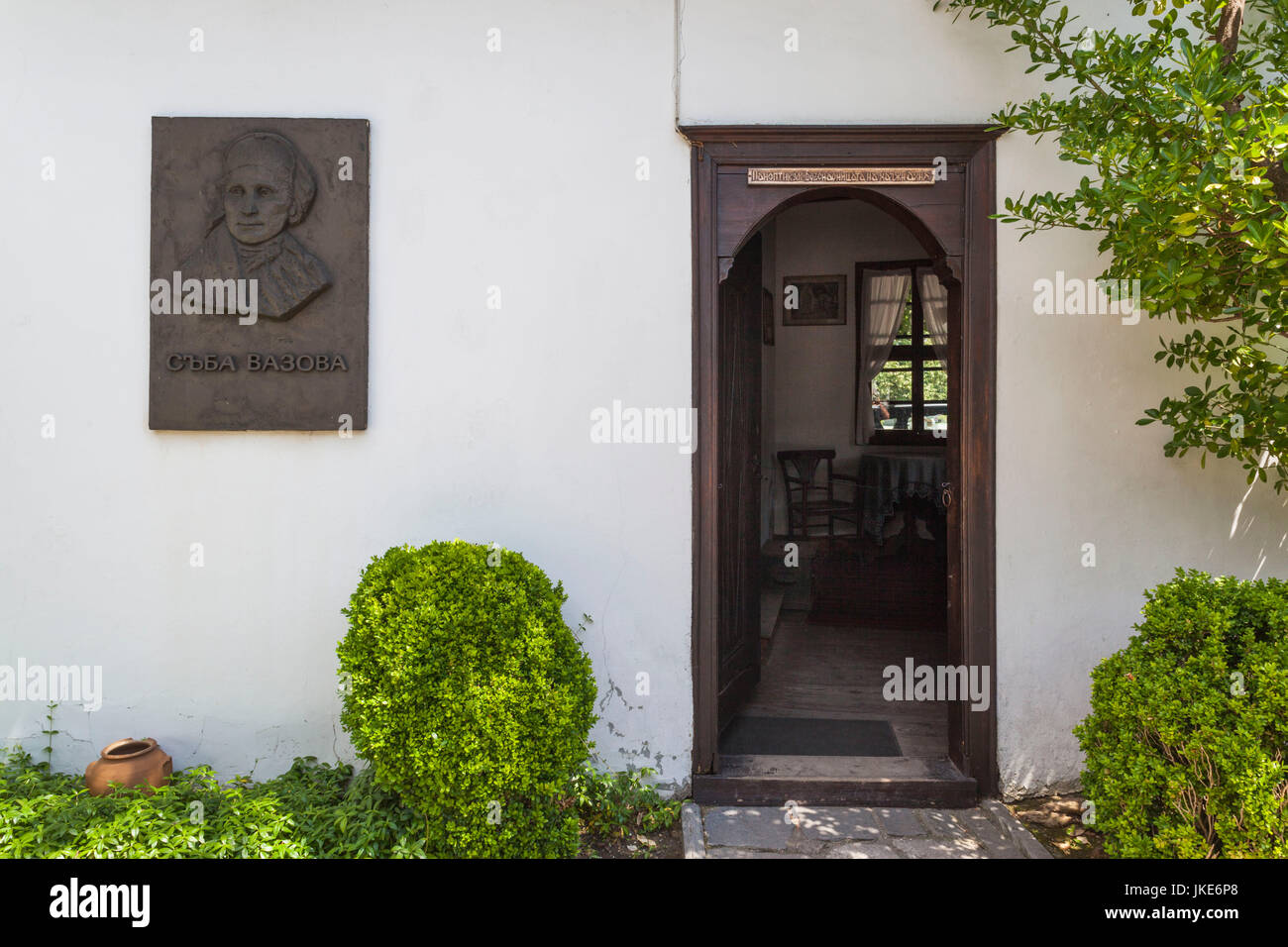 La Bulgarie, montagnes centrales, Sopot, maison d'enfance d'Ivan Vazov, écrivain le plus célèbre de la Bulgarie, extérieur Banque D'Images