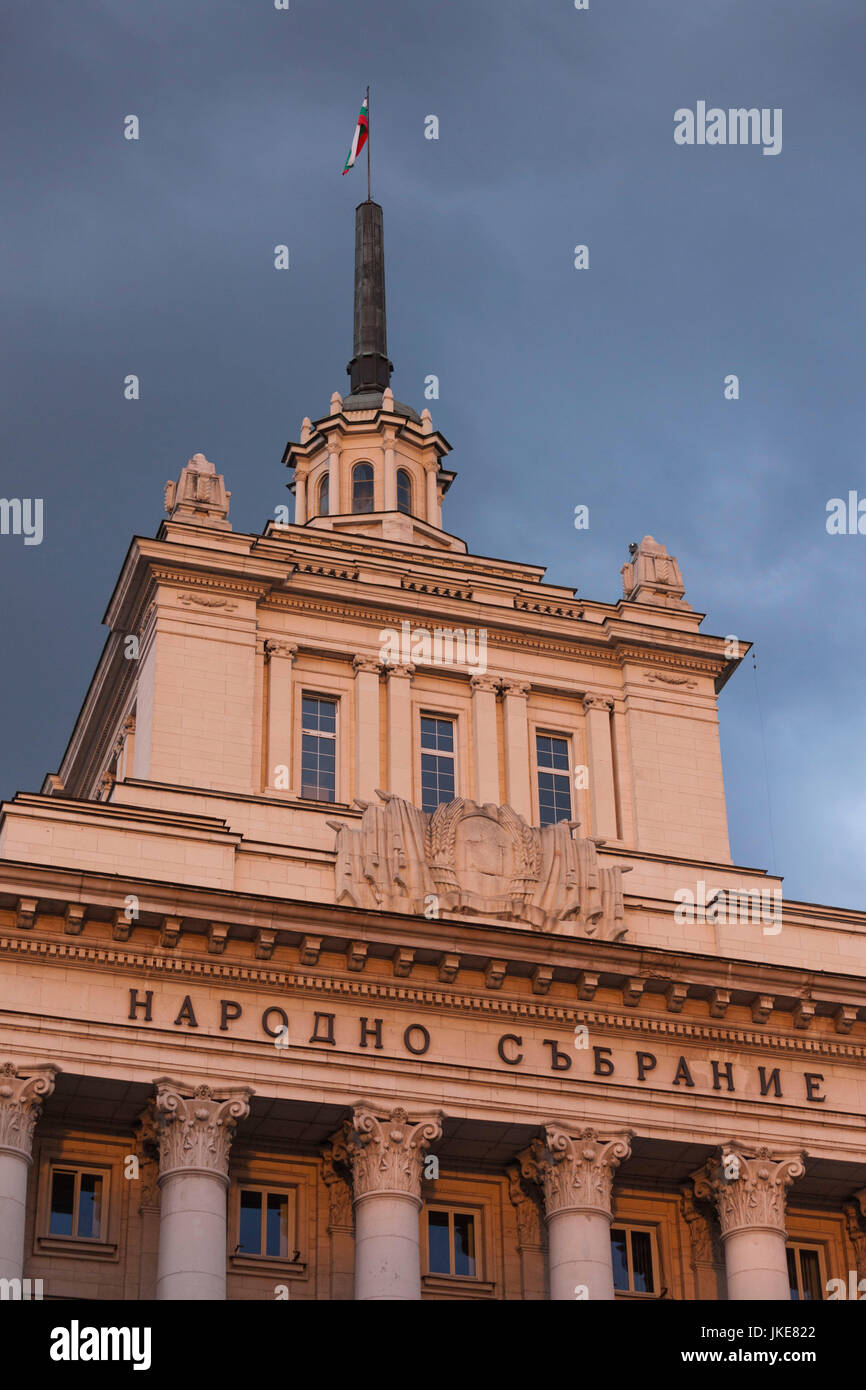 Bulgarie, Sofia, Ploshtad place Nezavisimost, gouvernement bâtiment anciennement le siège du Parti communiste bulgare Banque D'Images