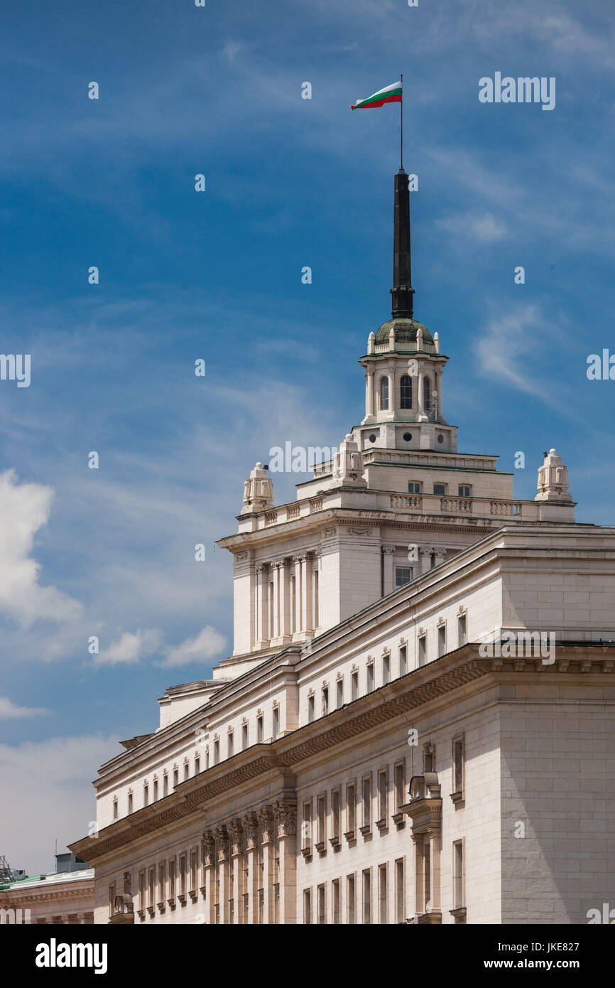 Bulgarie, Sofia, Ploshtad place Nezavisimost, gouvernement bâtiment anciennement le siège du Parti communiste bulgare Banque D'Images