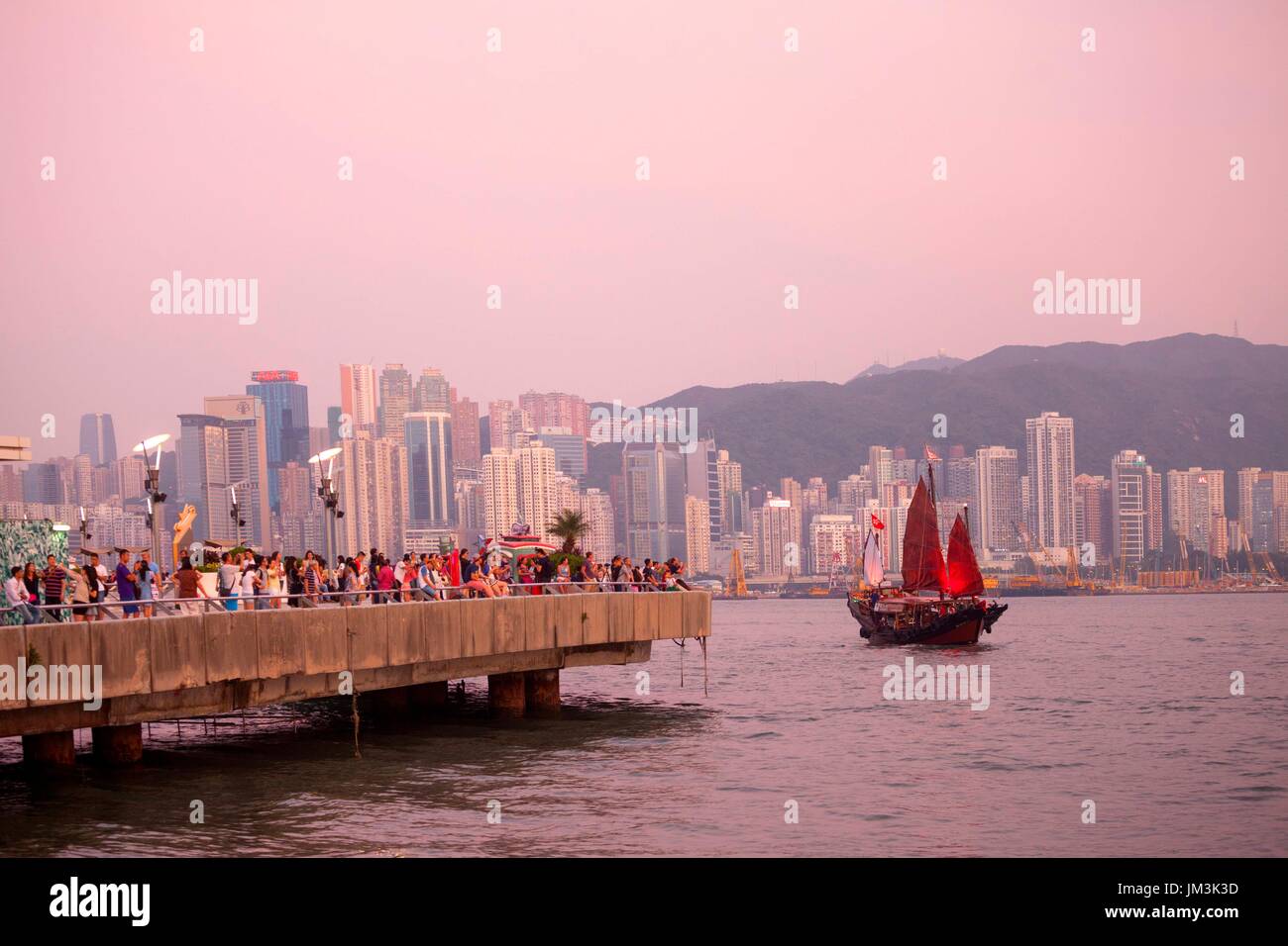 Horizon de Hong Kong Banque D'Images