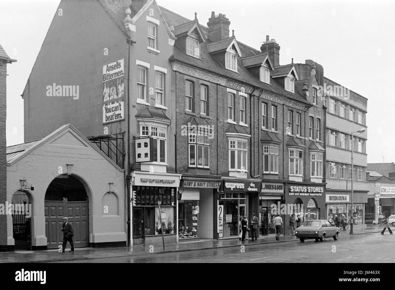 Vue de la rue du nord rugby Angleterre Royaume-Uni dans les années 1970 Banque D'Images