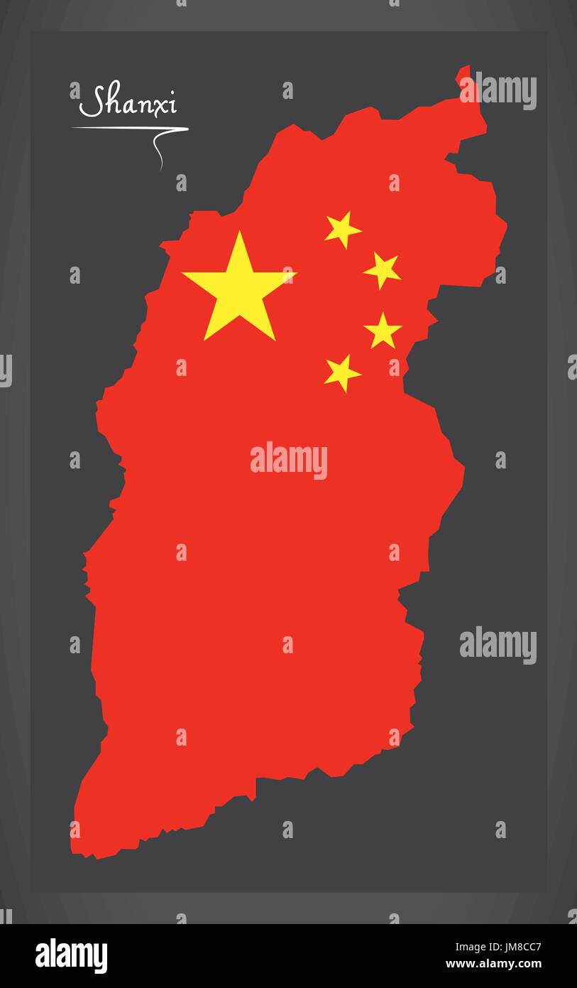 Shanxi Chine carte avec illustration du drapeau national chinois Illustration de Vecteur