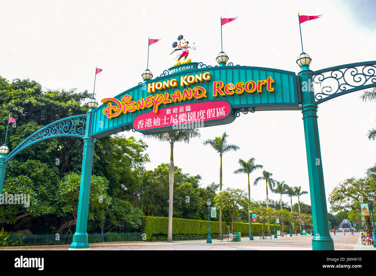 La signalisation d'entrée de Disneyland, Hong Kong Disneyland Banque D'Images