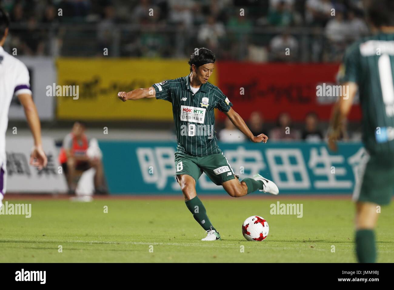 Gifu, Japon. 09 juillet 2017. Hideyuki Nozawa (Gifu) Football/soccer : 'japonais Meiji Yasuda J2 2017 League' match entre FC Gifu Kyoto Sanga FC 3-2 au Stade de Nagaragawa Centre commémoratif de Gifu à Gifu, Japon . Credit : Mutsu Kawamori/AFLO/Alamy Live News Banque D'Images