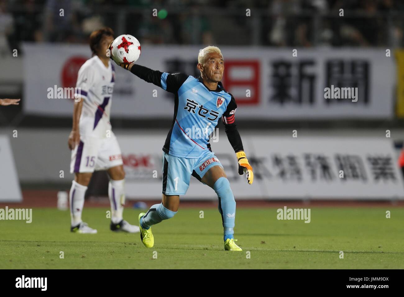 Gifu, Japon. 09 juillet 2017. Takanori Sugeno (Kyoto) Football/soccer : 'japonais Meiji Yasuda J2 2017 League' match entre FC Gifu Kyoto Sanga FC 3-2 au Stade de Nagaragawa Centre commémoratif de Gifu à Gifu, Japon . Credit : Mutsu Kawamori/AFLO/Alamy Live News Banque D'Images