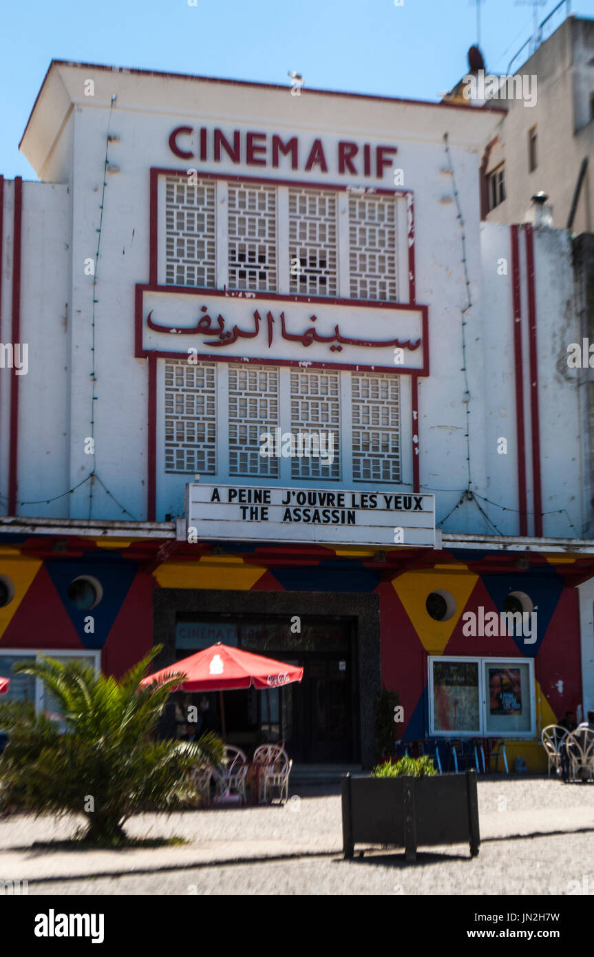 Maroc : La Cinémathèque de Tanger, le cinéma Rif, l'Afrique du Nord, premier cinéma centre culturel dans le cœur historique de Tanger, le Grand Socco square Banque D'Images