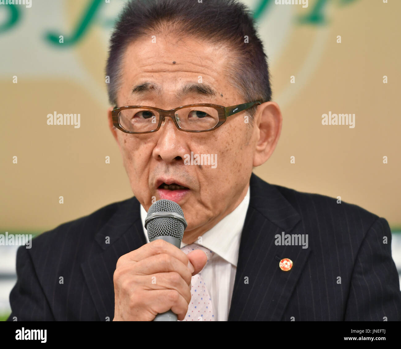 Juillet 29, 2017, Tokyo, Japon. 29 juillet, 2017. Hitoshi WATANABE, le 29 juillet 2017 - Boxe : l'ancien champion poids plume WBA super Takashi Uchiyama du Japon participe à une conférence de presse le 29 juillet 2017, Tokyo, Japon. Uchiyama a annoncé sa retraite. Credit : Hiroaki Yamaguchi/AFLO/Alamy Live News Banque D'Images