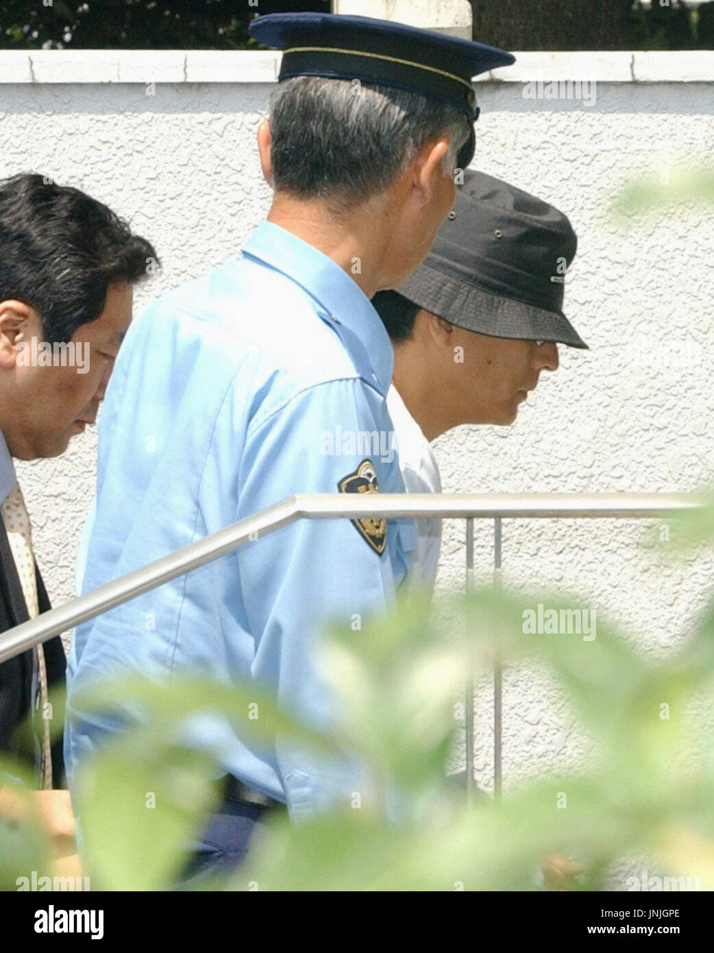 Agence de police nationale du japon Banque de photographies et d’images à haute résolution Alamy