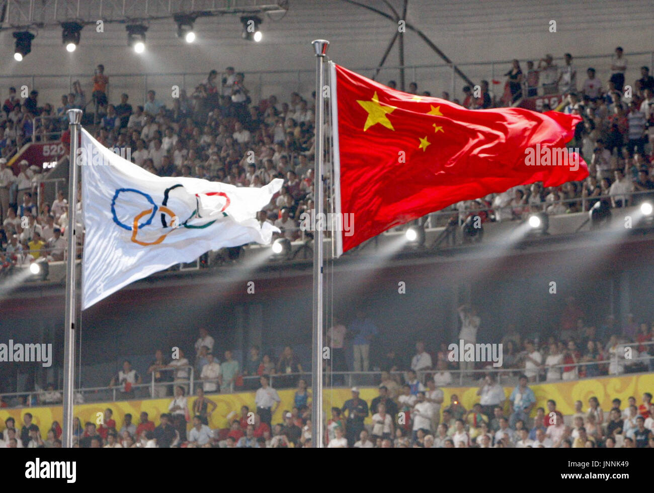 Jaquettes Bejng 2008 - Le Jeu Offcel des Jeux Olympques
