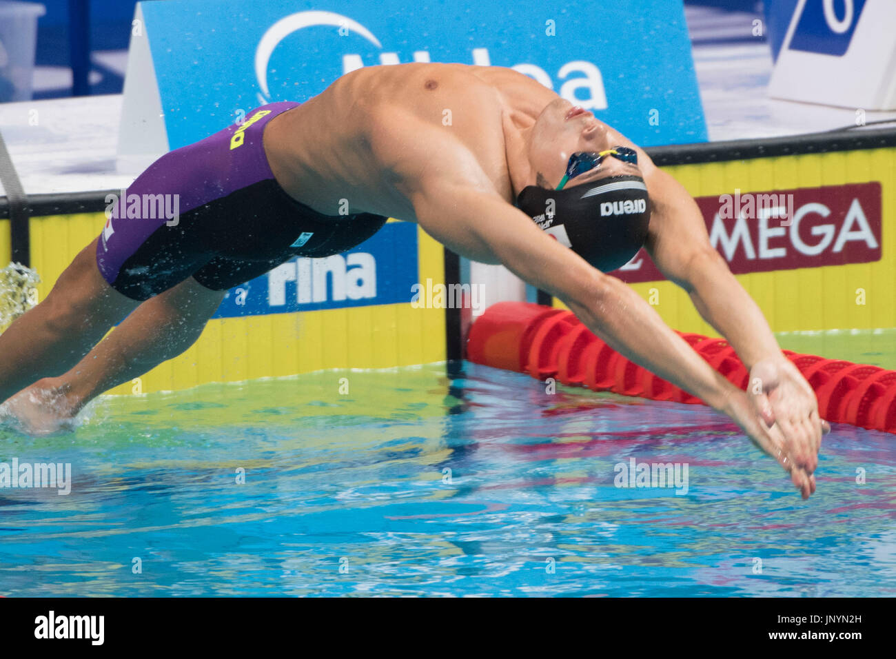 Budapest, Hongrie. 27 juillet, 2017. Ryosuke Irie (JPN) Natation : 17e Championnats du monde FINA 2017 Budapest men's 200m dos finale à l'Arène Duna à Budapest, Hongrie . Credit : Enrico Calderoni/AFLO SPORT/Alamy Live News Banque D'Images