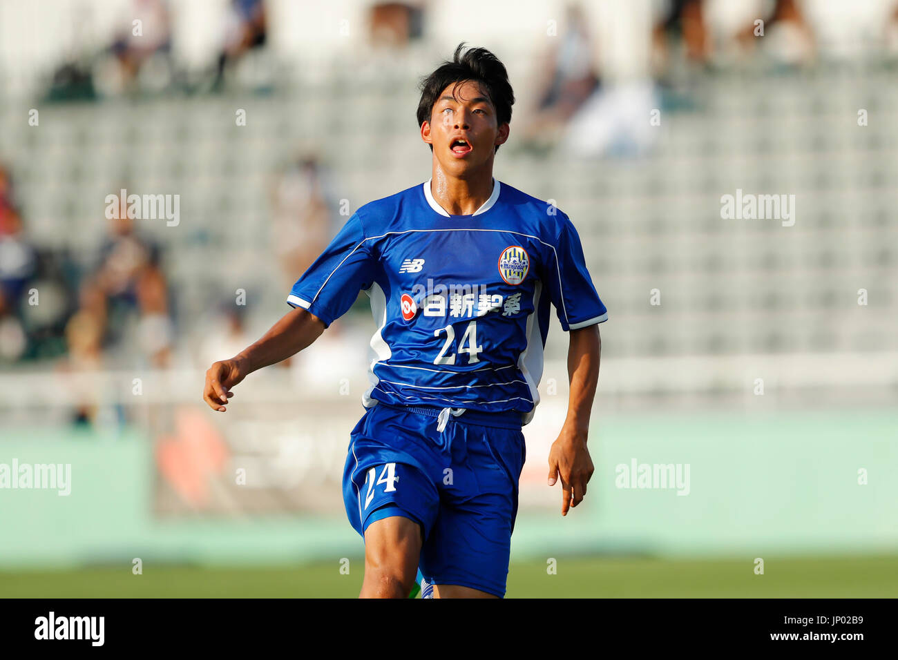 Tokyo, Japon. 31 juillet, 2017. Riku Handa (Montedio jeunesse) Football/soccer : la 41e Japon Club jeunes (U-18) Championnat de football match de demi-finale entre Urawa Red Diamonds - Montedio Yamagata jeunesse les jeunes à Ajinomoto Domaine Nishigaoka dans Tokyo, Japon . Credit : Yohei Osada/AFLO SPORT/Alamy Live News Banque D'Images