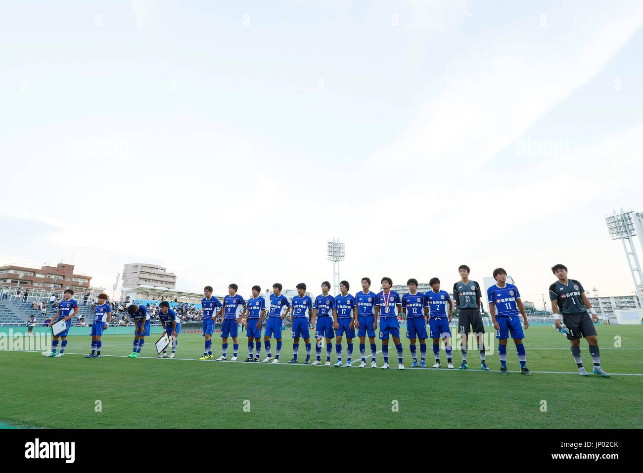 Tokyo, Japon. 31 juillet, 2017. Montedio Yamagata groupe Équipe jeunesse Football/soccer : la 41e Japon Club jeunes (U-18) Championnat de football match de demi-finale entre Urawa Red Diamonds - Montedio Yamagata jeunesse les jeunes à Ajinomoto Domaine Nishigaoka dans Tokyo, Japon . Credit : Yohei Osada/AFLO SPORT/Alamy Live News Banque D'Images