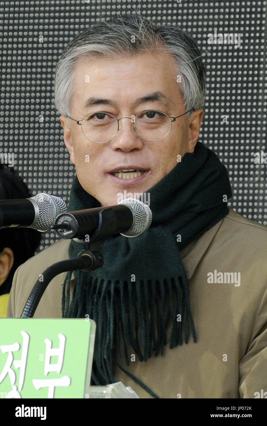 Séoul, Corée du Sud Moon Jae dans l'opposition, candidat du Parti