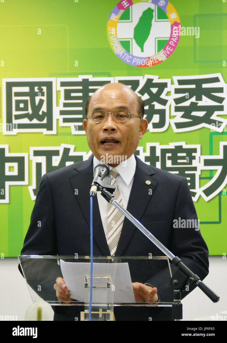 TAIPEI, TAIWAN - Su Tseng-chang, président de Taiwan la principale force d'opposition, le Parti Démocratique Progressiste, prend la parole lors d'une réunion à Taipei, Taiwan, le 4 juillet 2013. Le DPP a tenu tout d'abord une série de réunions pour discuter de l'indépendance, la Chine du parti politique. (Kyodo) Banque D'Images