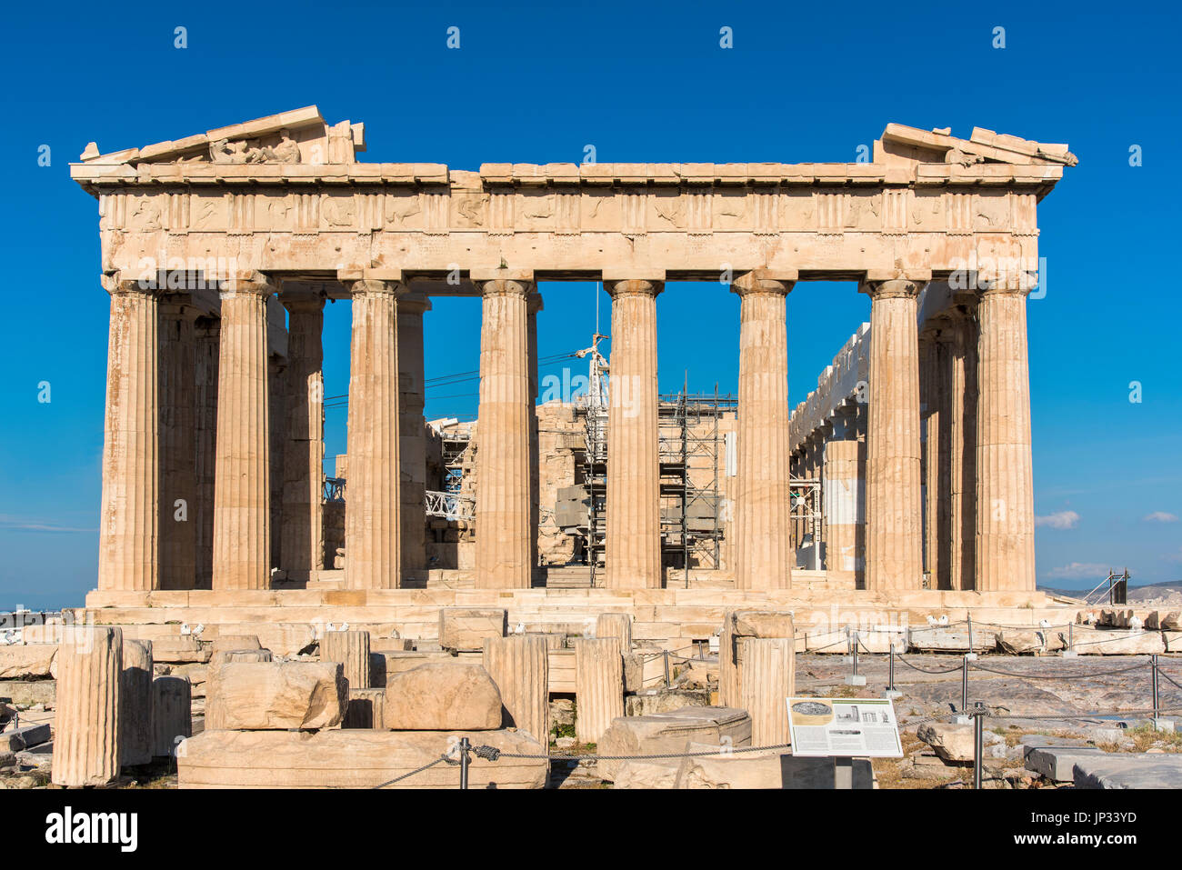 Le Parthénon, l'acropole d'Athènes, Athènes, Attique, Grèce Banque D'Images