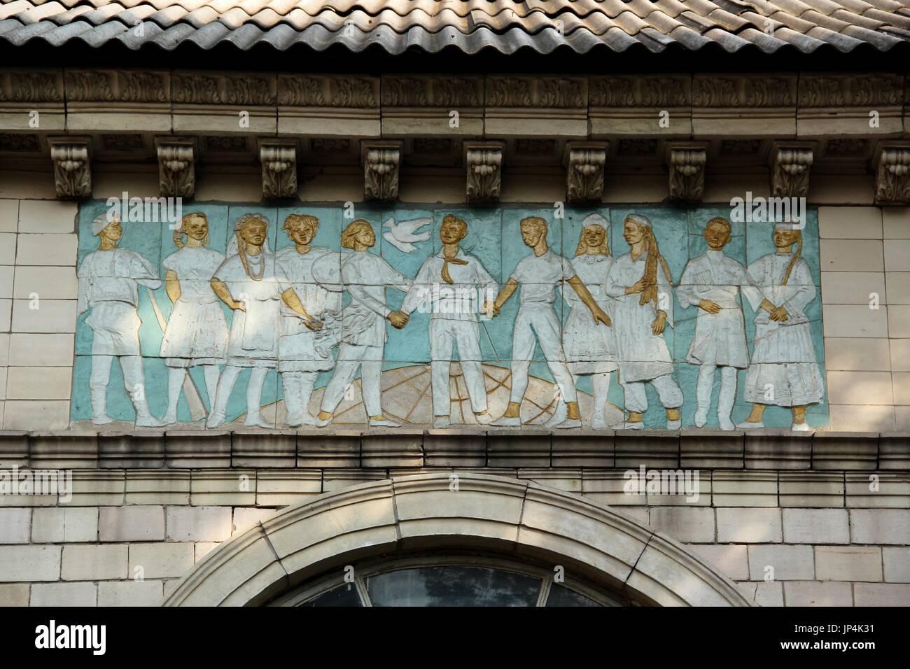 Le réalisme socialiste. Banque D'Images